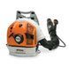 Воздуходувное ранцевое устройство STIHL BR 550 42820111630 фото 2