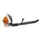 Воздуходувное ранцевое устройство STIHL BR 550 42820111630 фото 1