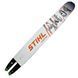 Шина 40 см 1,3 3/8" P Rollomatic E LIGHT 04 30050004813 фото 1
