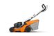 Газонокосарка STIHL RM 443 WB400113405 фото 5