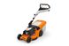 Газонокосарка STIHL RM 448 T WB410113405 фото 7