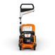 Газонокосарка STIHL RM 448 T WB410113405 фото 3