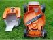 Газонокосарка акумуляторна STIHL RМА 235 Set 63112000049 фото 4