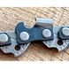 Цепь для мотопилы STIHL 50 зубьев шаг-3/8" 1,3мм 63PMX:36140000050 36140000050 фото 4