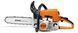 Бензопила STIHL MS 230 C шина 40 см 11232000856 фото 2