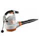 Воздуходувное устройство STIHL BGE 81 48110111551 фото 2