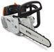Бензопила STIHL MS 194 T шина 30см 11372000335 фото 2