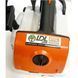 Бензопила STIHL MS 194 T шина 30см 11372000335 фото 4