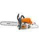 Бензопила STIHL MS 251 шина 45 см 11432000541 фото 1
