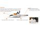 Пила аккумуляторная STIHL MSA 80 C Set с аккумулятором и ЗУ MA040115834 фото 7