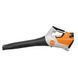 Воздуходувное устройство аккумуляторное STIHL BGA 30 без аккумулятора и ЗУ ВА080115900 фото 4