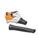 Воздуходувное устройство аккумуляторное STIHL BGA 30 без аккумулятора и ЗУ ВА080115900 фото 2