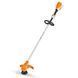 Мотокоса аккумуляторная STIHL FSA 60 FA040115704 фото 1