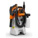 Мойка высокого давления STIHL RE 80X арт:RE020114508 RE020114508 фото 6