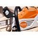 Пила аккумуляторная STIHL MSA 160 C шина 30см без аккумулятора и ЗУ MA032000005 фото 5