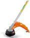 Мотокоса Stihl FS 70 С-Е арт:41442000076 41442000180 фото 3