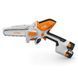 Пила-міні акумуляторна (гілкоріз) STIHL GTA 30 Set GA050116918 фото 3