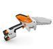 Пила-міні акумуляторна (гілкоріз) STIHL GTA 30 Set GA050116918 фото 2