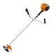 Мотокоса Stihl FS 70 С-Е арт:41442000076 41442000180 фото 1