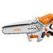 Пила-міні акумуляторна (гілкоріз) STIHL GTA 30 Set GA050116918 фото 4