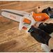 Пила-міні акумуляторна (гілкоріз) STIHL GTA 30 Set GA050116918 фото 7