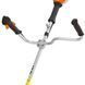 Мотокоса Stihl FS 70 С-Е арт:41442000076 41442000180 фото 2