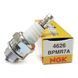 Свічка запалювання NGK BPMR7A 00004007000 фото 2