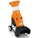 Садовый измельчитель STIHL GHE 150.0 арт:60080111130 60080111130 фото 1