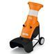 Садовый измельчитель STIHL GHE 150.0 арт:60080111130 60080111130 фото 2