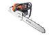 Бензопила STIHL MS 260 шина 40 см 11212000432 фото 3