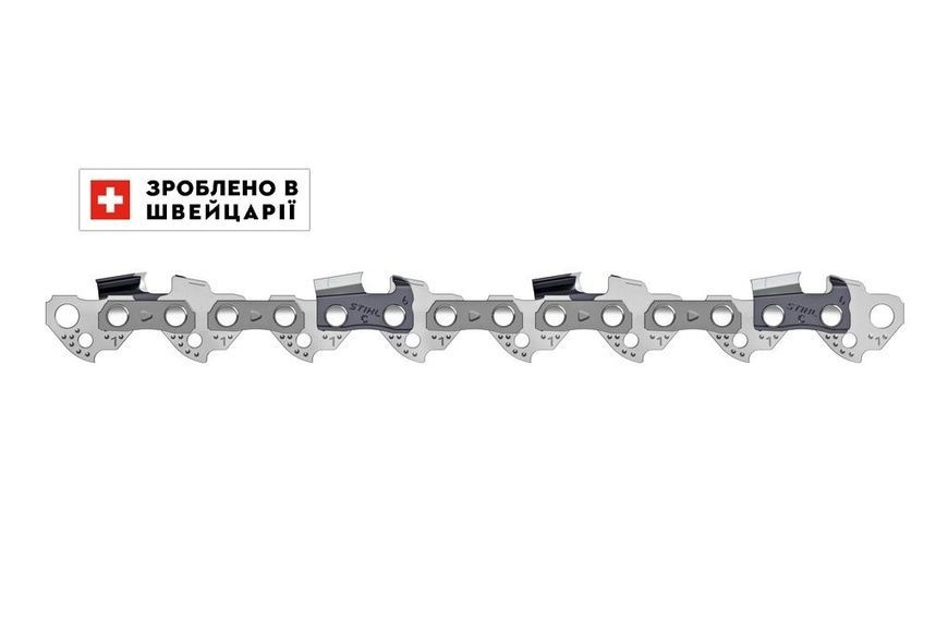 Ланцюг STIHL 50 ланок 3/8 дюйма 1,1мм 61 PS3 Pro 36990000050 фото Ланцюг STIHL 50 ланок 3/8 дюйма 1,1мм 61 PS3 Pro 36990000050 фото