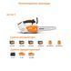 Пила аккумуляторная STIHL MSA 160 шина 30 см без аккумулятора и ЗУ 12522000068 фото 2
