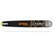 Шина STIHL 50 см 1,6 Duromatic STRONG S 30030019221 фото 2