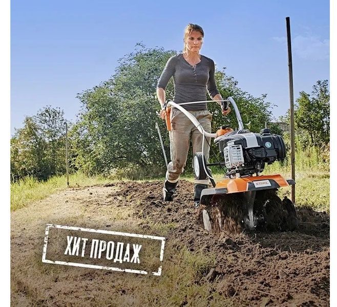 Культиватор Stihl MH445R арт:62410113914 62410113914 фото