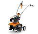 Культиватор Stihl MH445R арт:62410113914 62410113914 фото 1