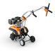 Культиватор Stihl MH445R арт:62410113914 62410113914 фото 2