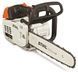 Бензопила STIHL MS 201 TС-М шина 30 см 11452000268 фото 3
