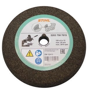 Круг профильный шлифовальный STIHL арт:52037507015 52037507015 фото